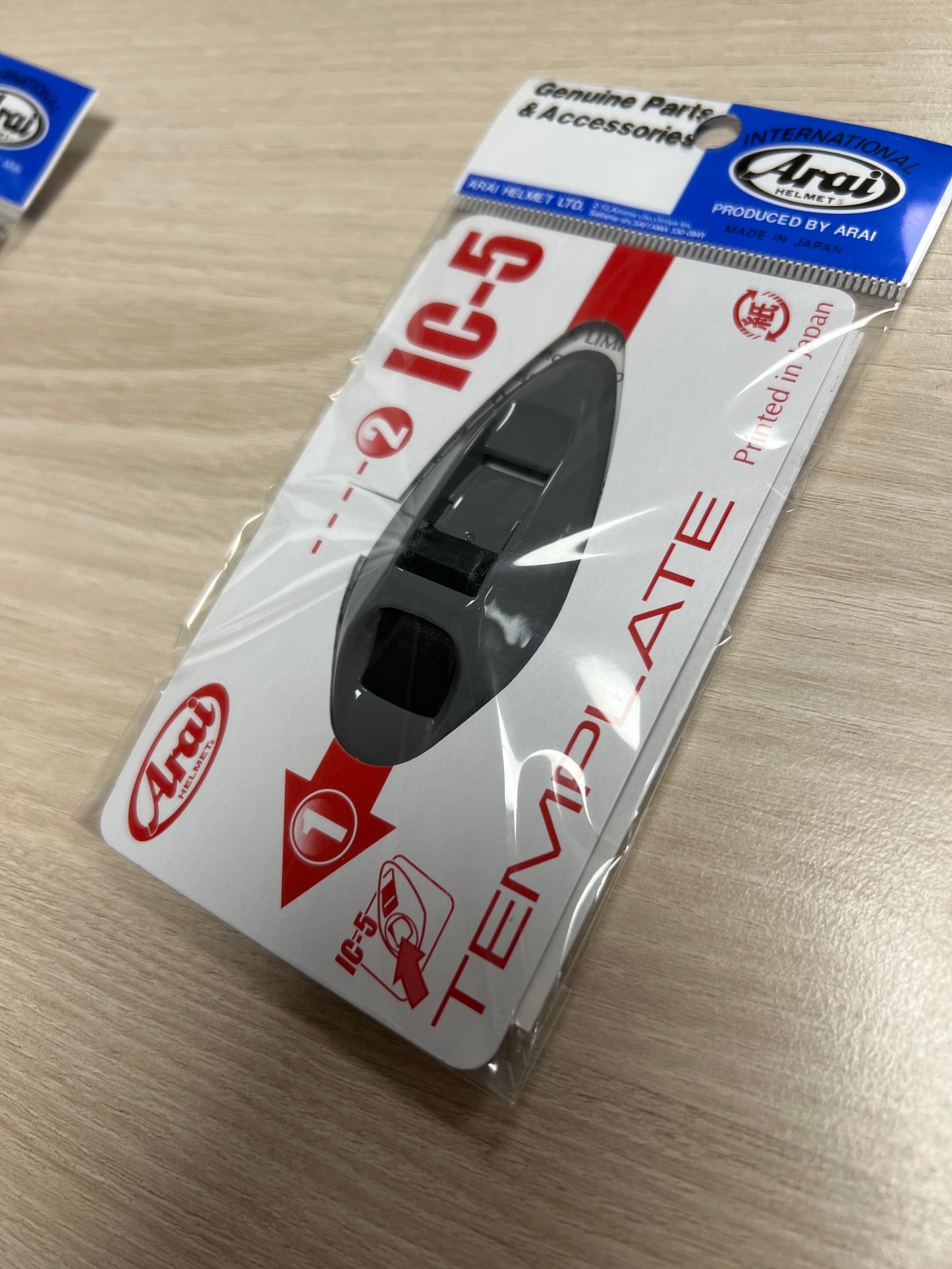 IC-5 duct aération avant szr vas vu de côtée