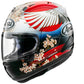 Casque ARAI RX-7V EVO Tsubasa - Replica